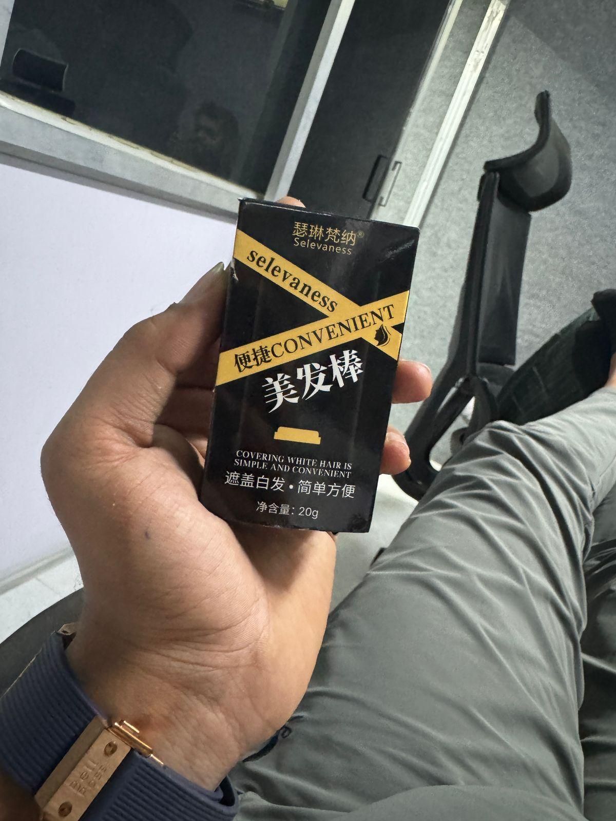 Covering White Hair is Simple and Convenient 20gm - Black 4.8 ⭐️⭐️⭐️⭐️⭐️ (1.3k) rating